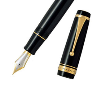 Pilot Custom Urushi - Pen Boutique Ltd