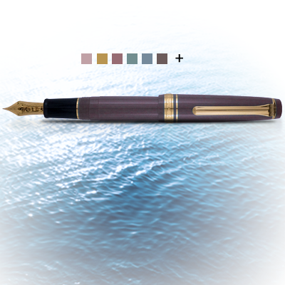 Sailor Professional Gear Mini - Pen Boutique Ltd