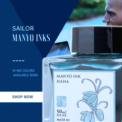 Sailor Manyo Inks - Pen Boutique Ltd