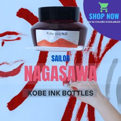 Sailor Nagasawa Kobe Ink Bottles - Pen Boutique Ltd