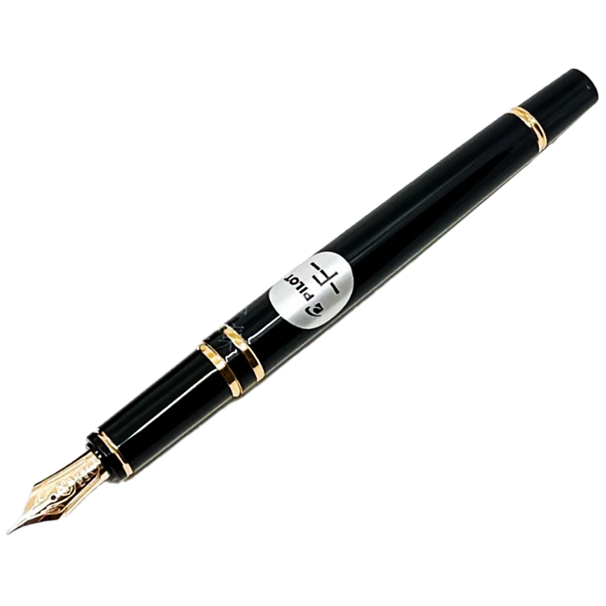 Pilot Grance Fountain Pen - Black - 14K-Pen Boutique Ltd