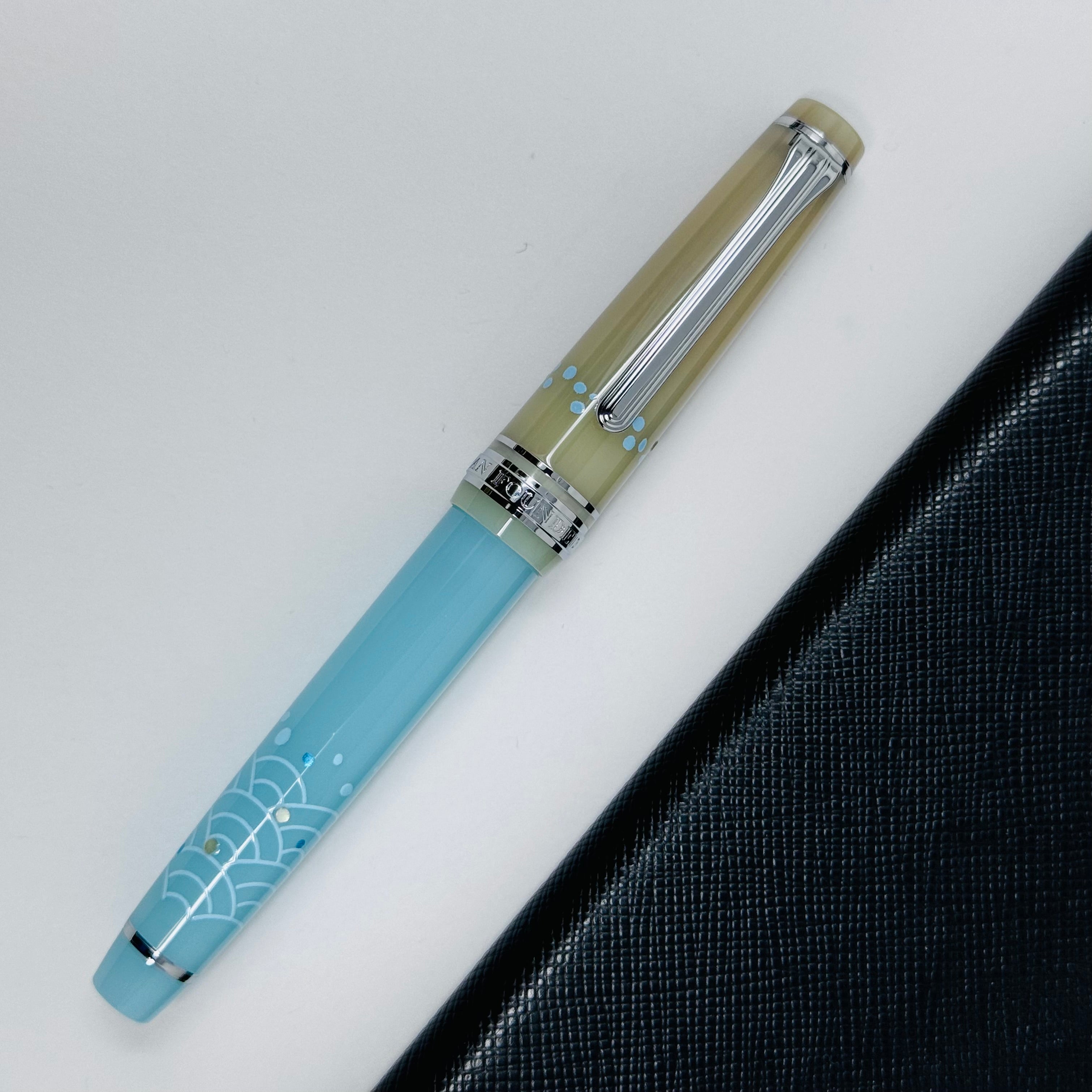 Sailor Professional Gear Fountain Pen - Princess Koto - Slim Sailor Pens