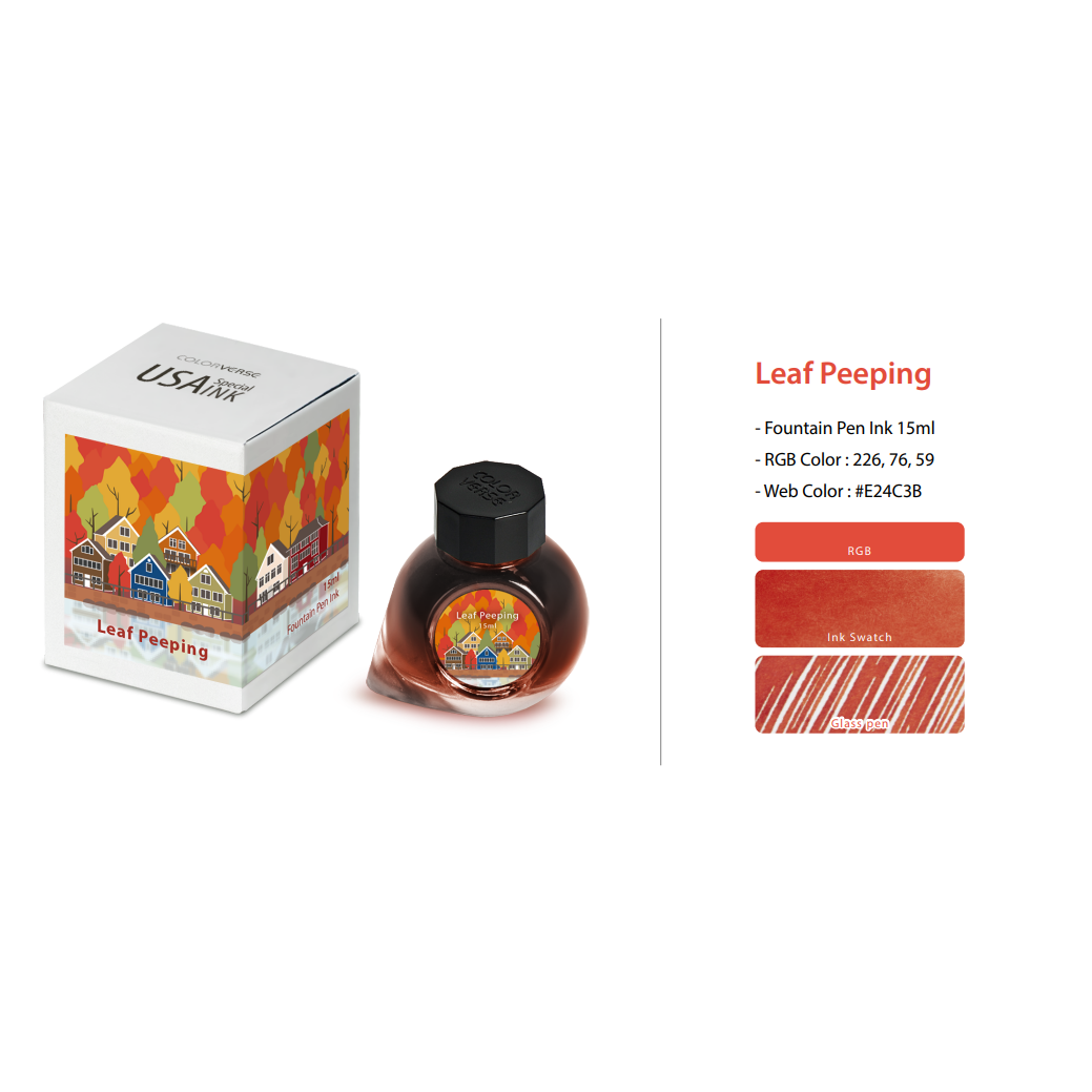 Colorverse USA Special Ink Bottle - Leaf Peeping - 15 ml