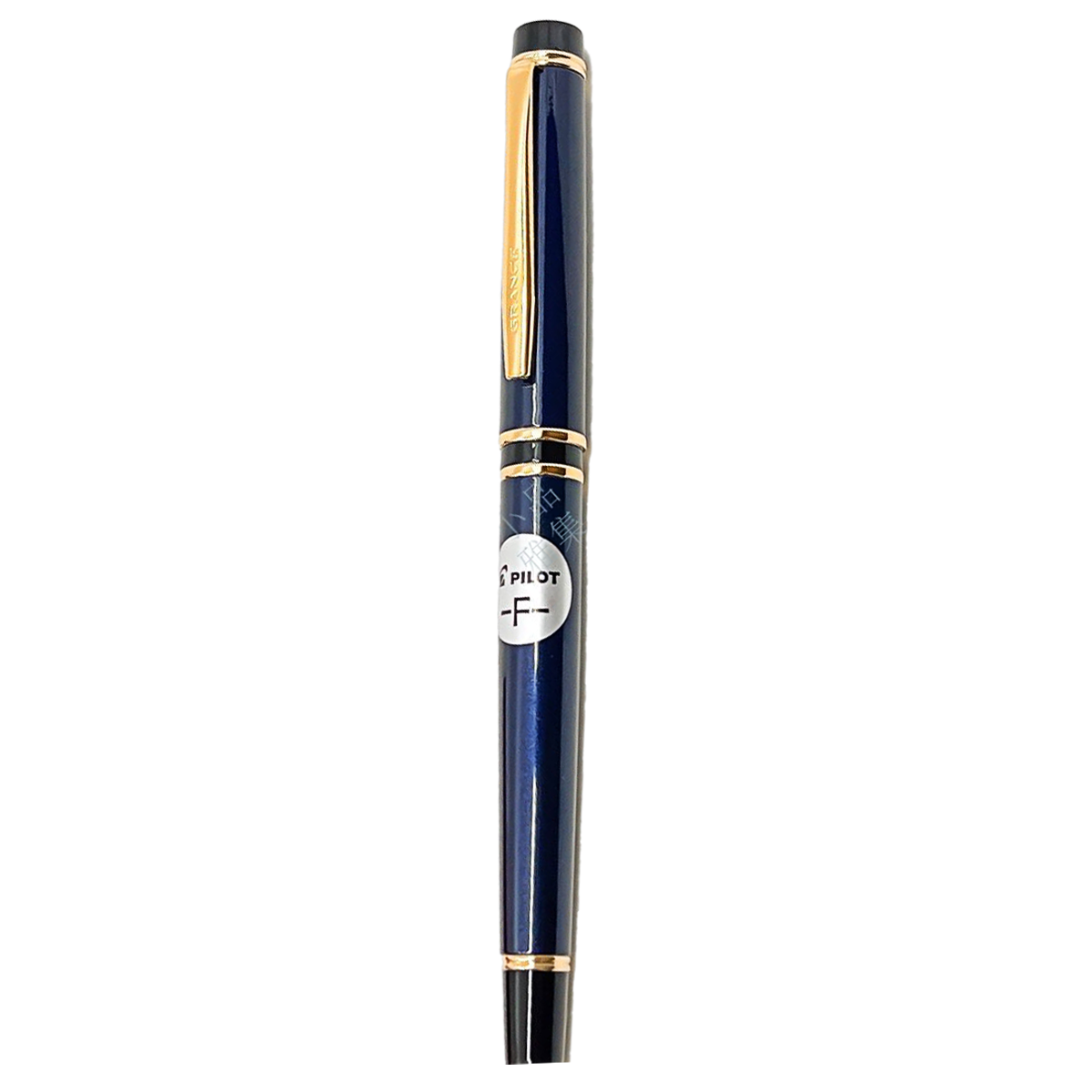 Pilot Grance Fountain Pen - Navy - 14K-Pen Boutique Ltd