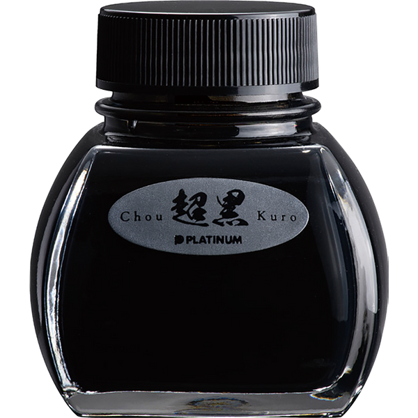 Platinum Ink Bottle - Chou Kuro - 60ml-Pen Boutique Ltd