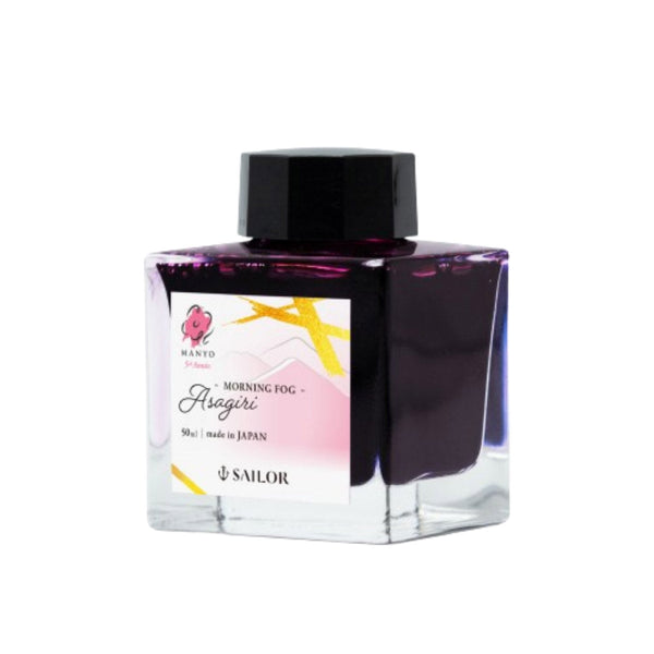 Sailor Manyo 5th Anniversary Ink - Asagiri - 50ml-Pen Boutique Ltd