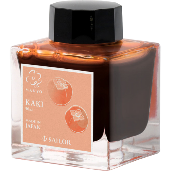 Sailor Manyo Ink Bottle - Kaki (Persimmon) - 50ml (Limited Edition)-Pen Boutique Ltd