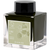 Sailor Manyo Ink Bottle - Uri (Melon - Cucumber) - 50ml (Limited Edition)-Pen Boutique Ltd