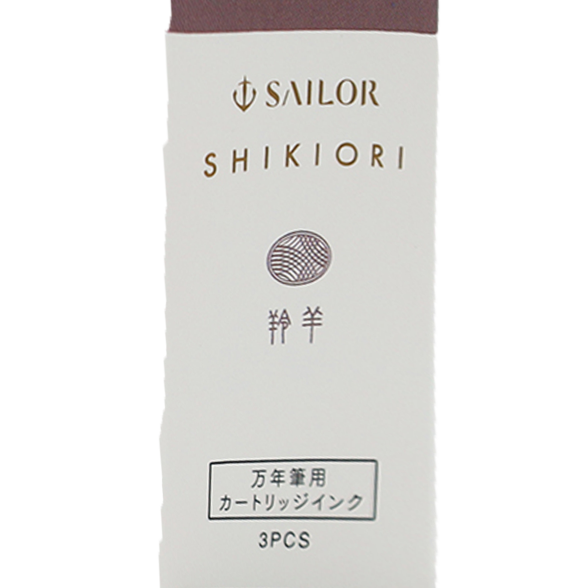 Sailor Shikiori Sansui Ink Cartridge - Kamoshika (Spring)-Pen Boutique Ltd