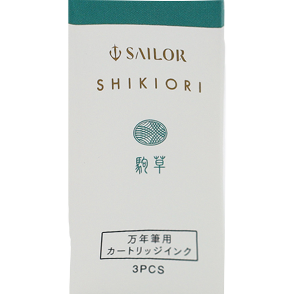 Sailor Shikiori Sansui Ink Cartridge - Komakusa (Spring)-Pen Boutique Ltd