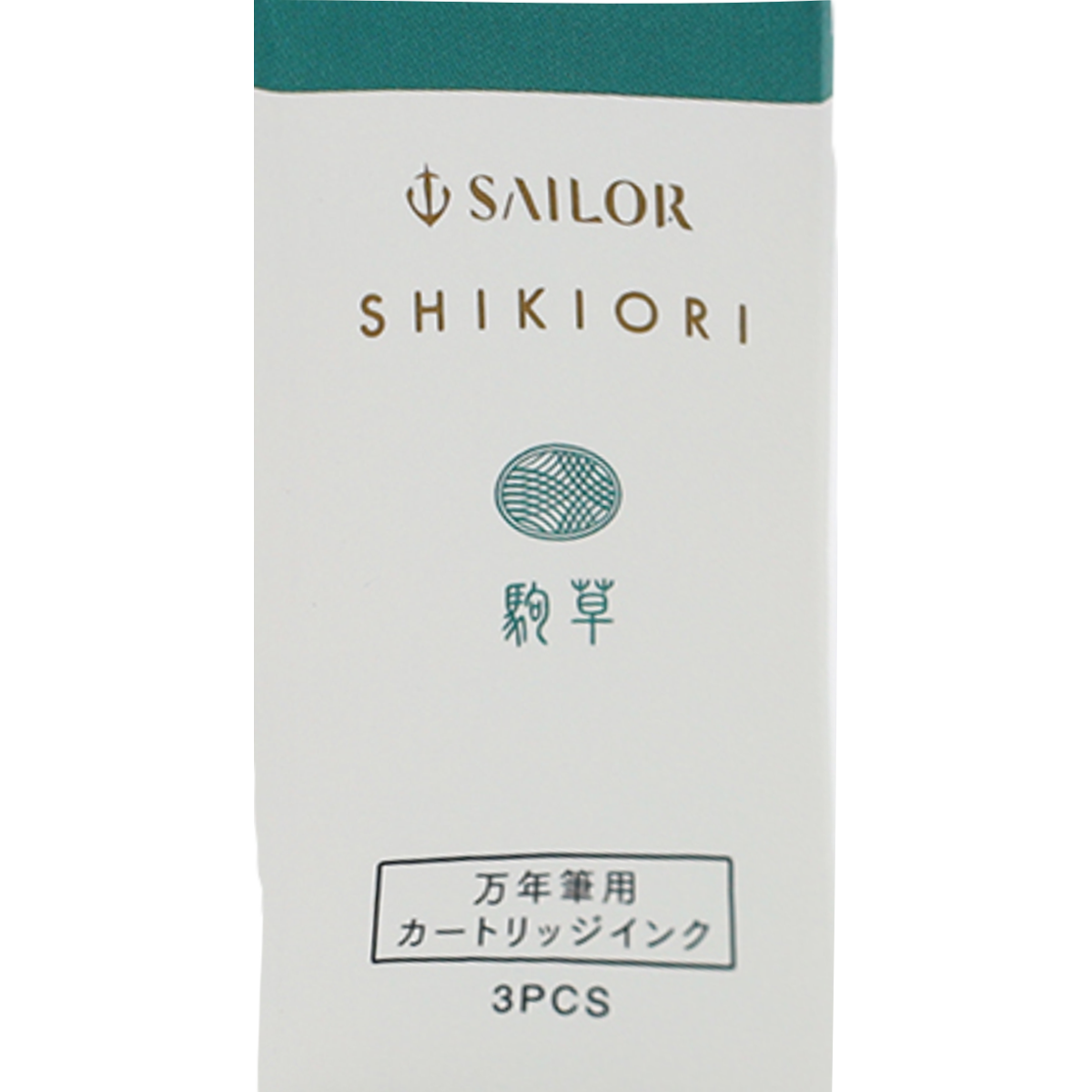 Sailor Shikiori Sansui Ink Cartridge - Komakusa (Spring)-Pen Boutique Ltd