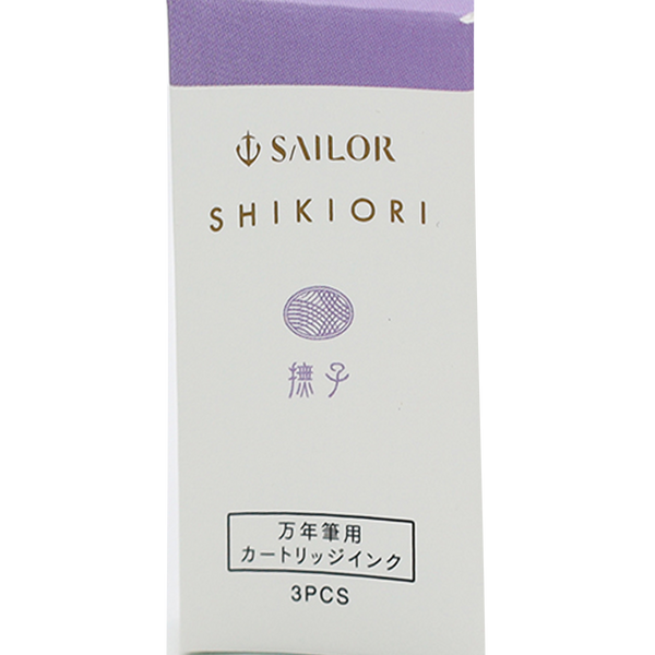 Sailor Shikiori Sansui Ink Cartridge - Nadeshiko (Spring)-Pen Boutique Ltd