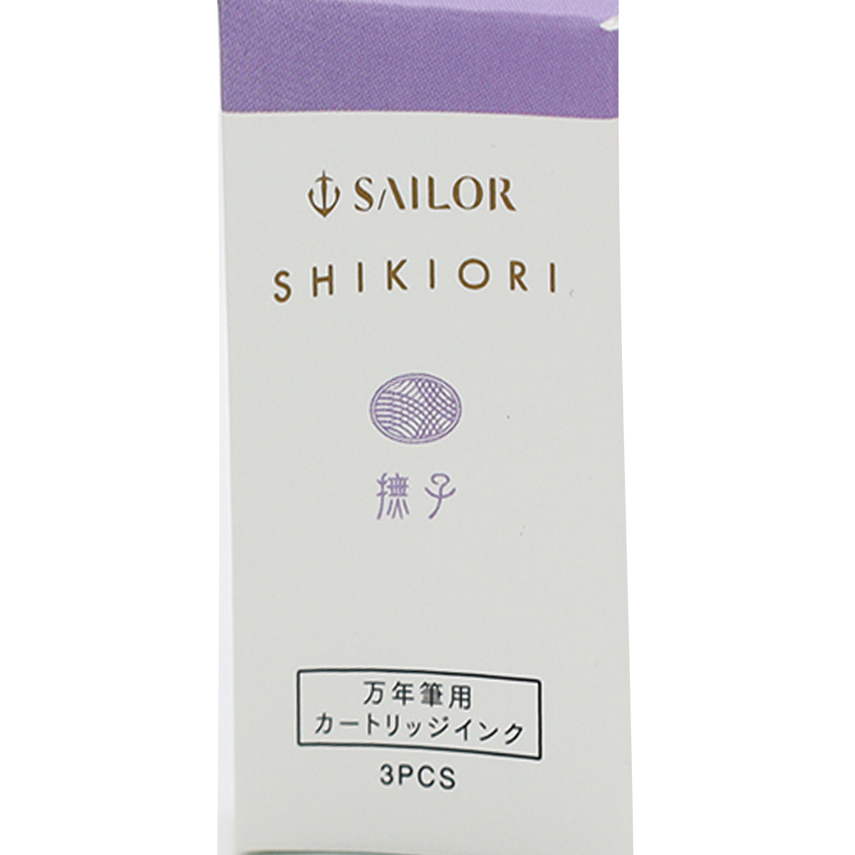 Sailor Shikiori Sansui Ink Cartridge - Nadeshiko (Spring)-Pen Boutique Ltd