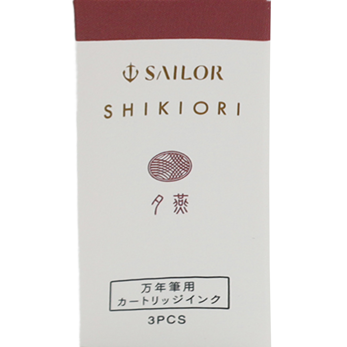 Sailor Shikiori Sansui Ink Cartridge - Yutsubame (Spring)-Pen Boutique Ltd