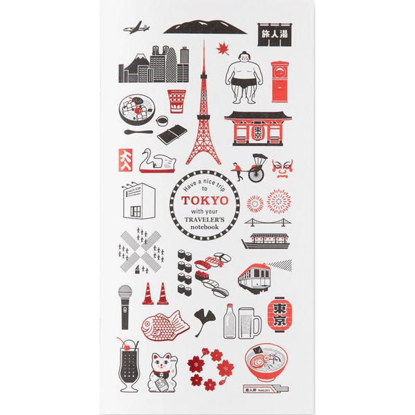 Traveler's Notebook Refill - Tokyo - Blank-Pen Boutique Ltd