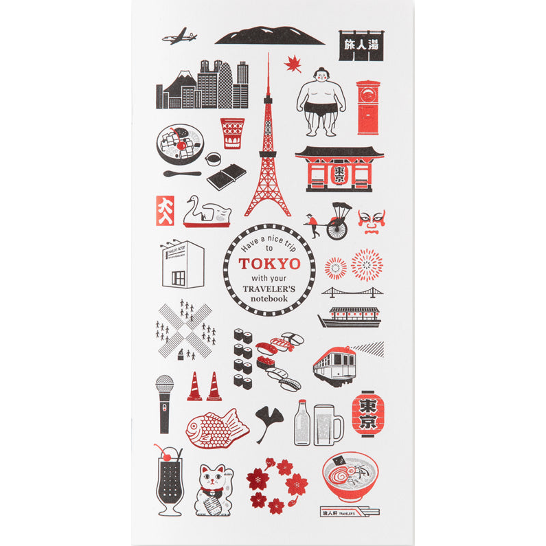 Traveler's Notebook Refill - Tokyo - Blank-Pen Boutique Ltd