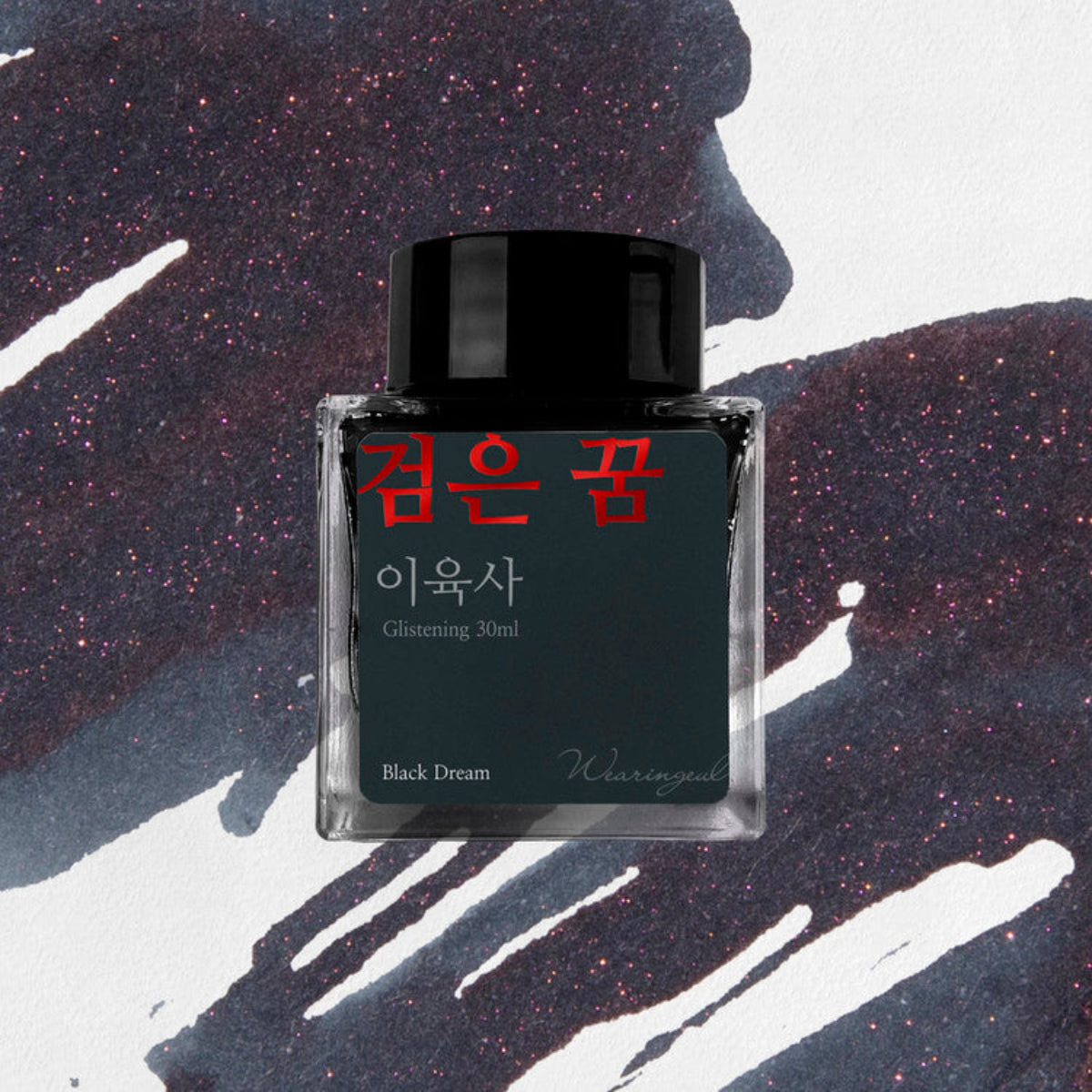 Wearingeul Korean Literature Ink Bottle - Black Dream (30 ml)-Pen Boutique Ltd