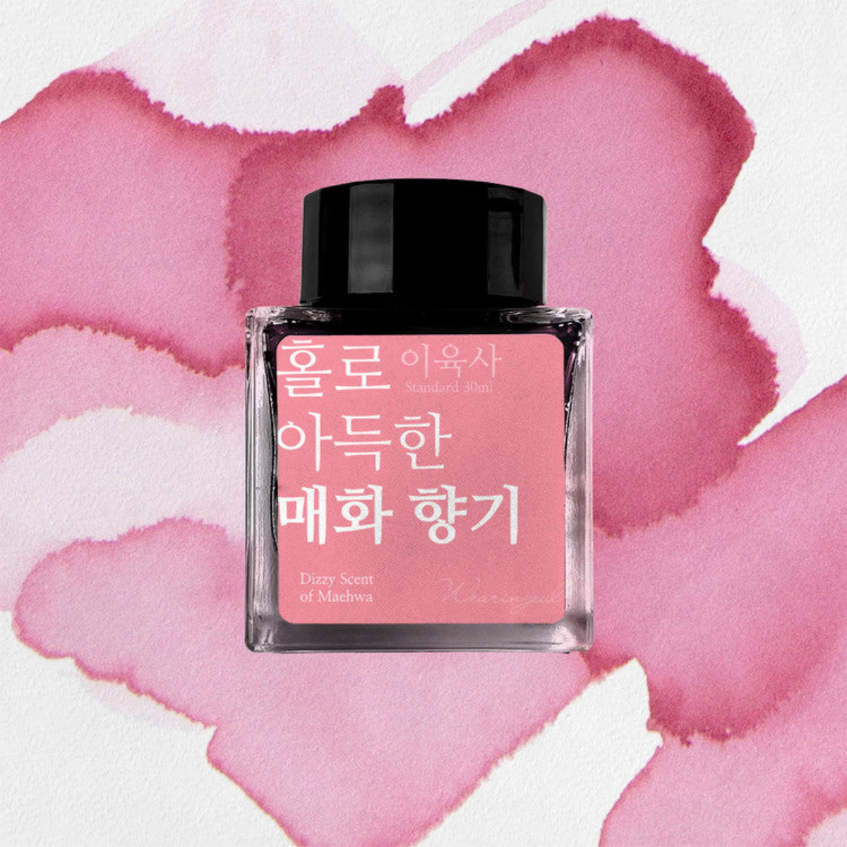 Wearingeul Korean Literature Ink Bottle - Dizzy Scent of Maehwa (30 ml)-Pen Boutique Ltd