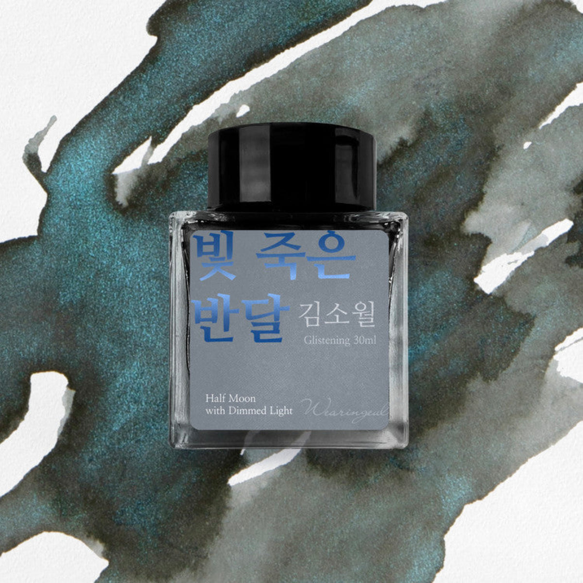 Wearingeul Korean Literature Ink Bottle - Half Moon with Dimmed Light (30 ml)-Pen Boutique Ltd