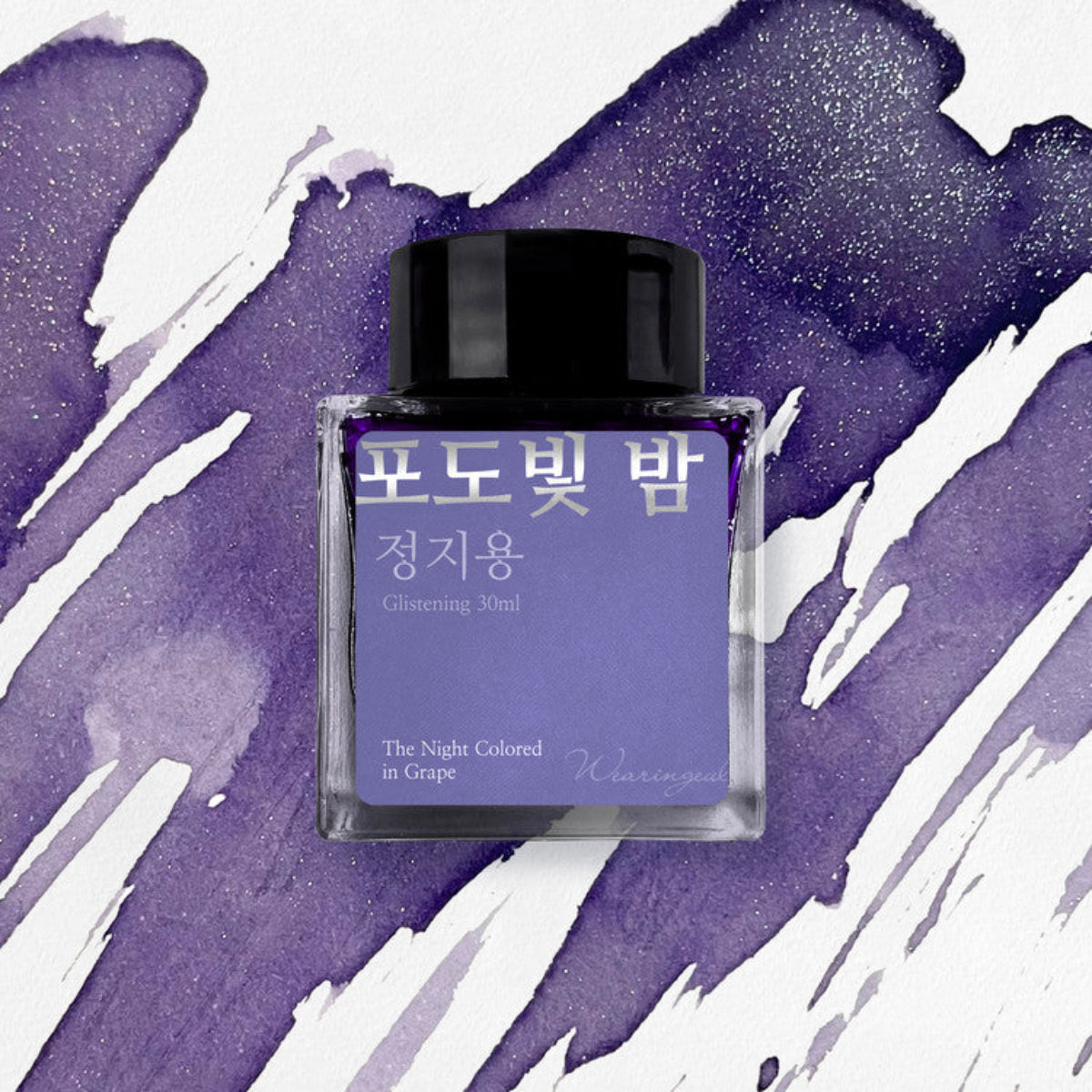 Wearingeul Korean Literature Ink Bottle - The Night Colored in Grape (30 ml)-Pen Boutique Ltd