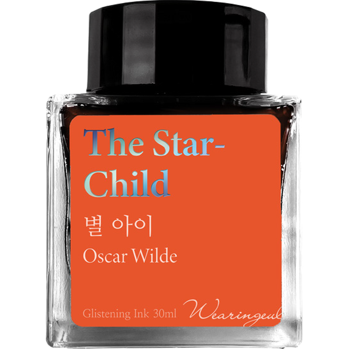 Wearingeul Oscar Wilde Fairy Tales Ink Bottle - The Star-Child (30 ml)-Pen Boutique Ltd