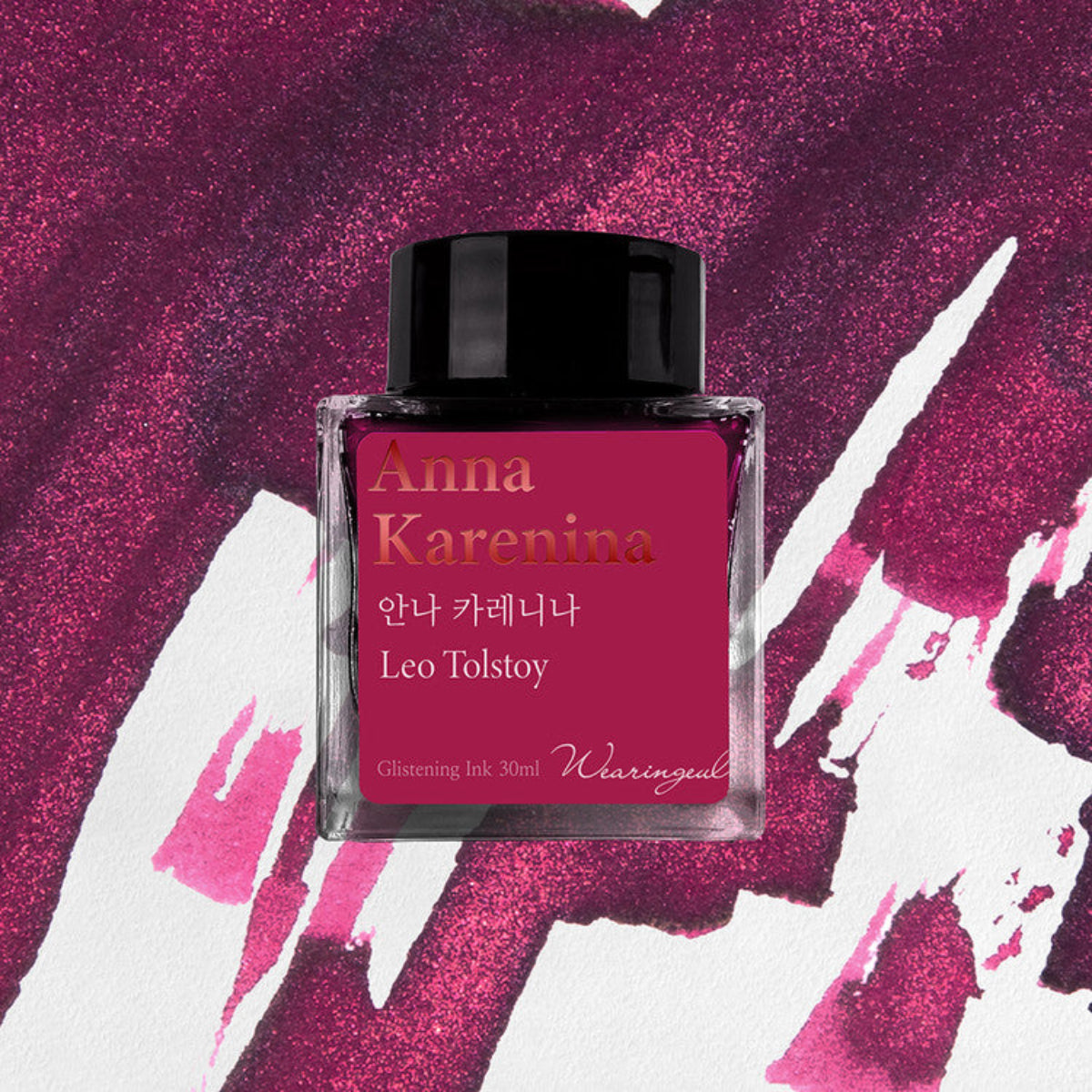 Wearingeul World Literature Ink Bottle - Anna Karenina (30ml)-Pen Boutique Ltd