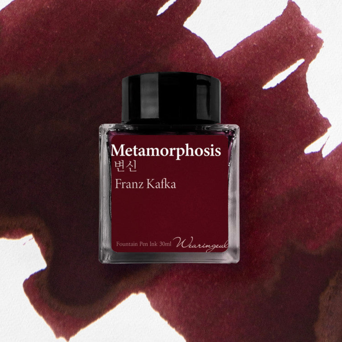 Wearingeul World Literature Ink Bottle - Metamorphosis (30ml)-Pen Boutique Ltd