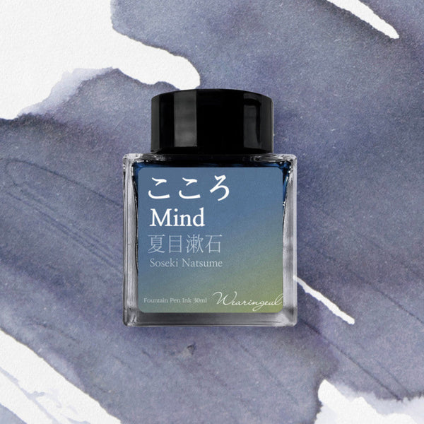 Wearingeul World Literature Ink Bottle - Mind (30ml)-Pen Boutique Ltd