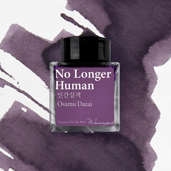 Wearingeul World Literature Ink Bottle - No Longer Human (30ml)-Pen Boutique Ltd