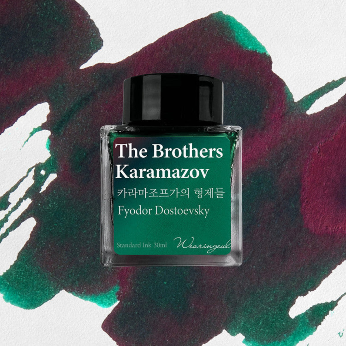 Wearingeul World Literature Ink Bottle - The Brothers Karamazov (30ml)-Pen Boutique Ltd