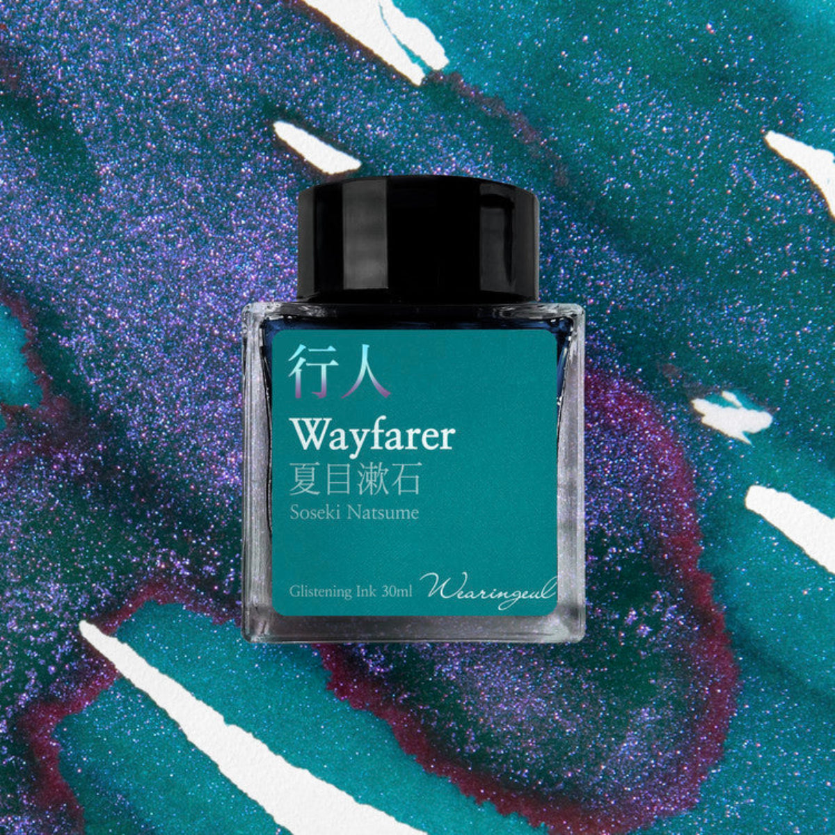 Wearingeul World Literature Ink Bottle - Wayfarer (30ml)-Pen Boutique Ltd