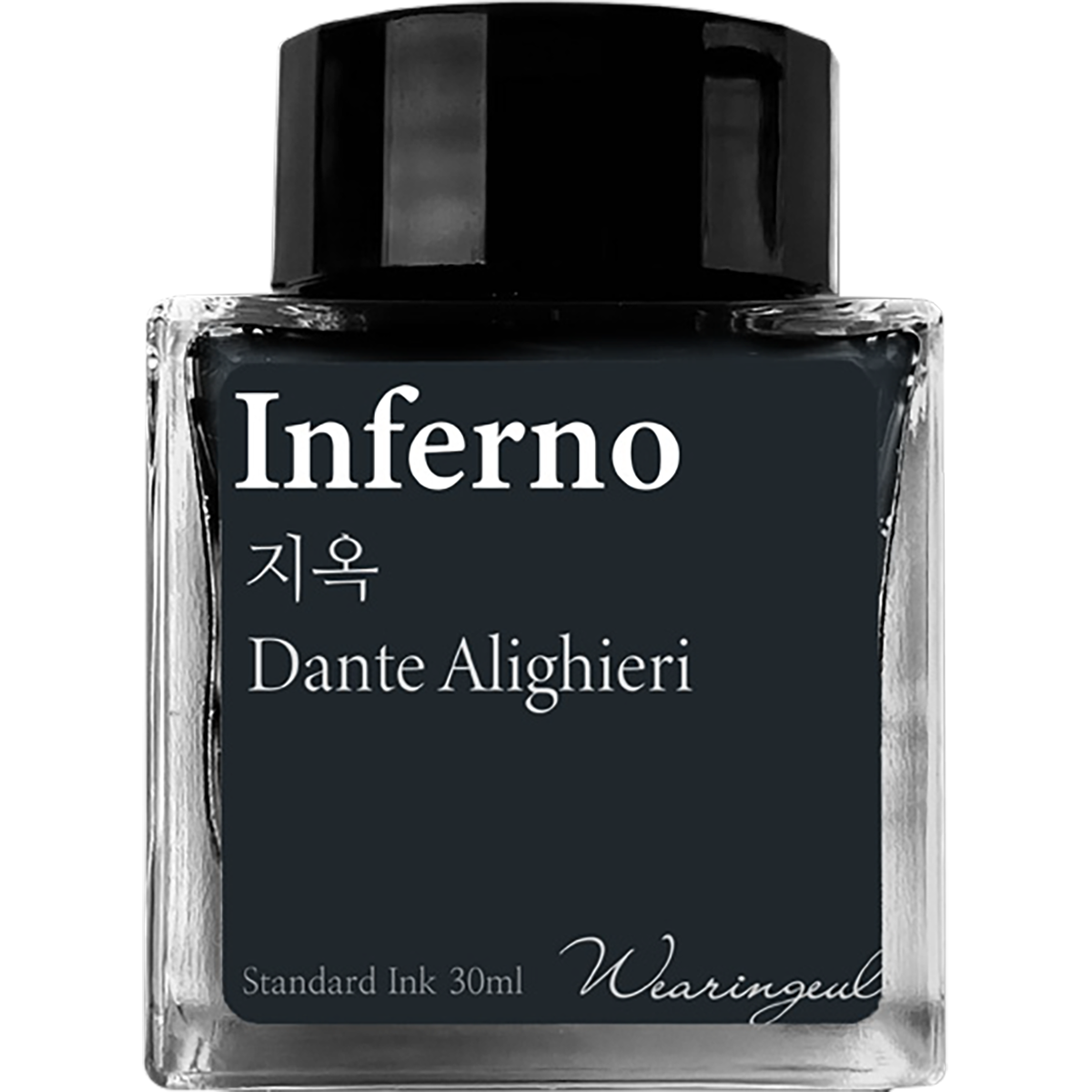 Wearingeul Dante's Divine Comedy Ink Bottle - Inferno-Pen Boutique Ltd