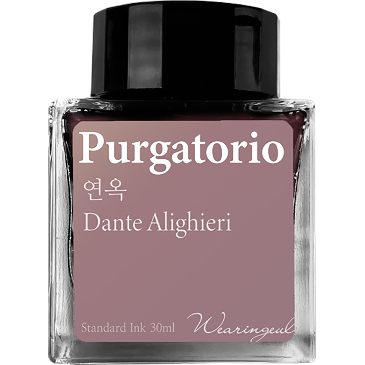 Wearingeul Dante's Divine Comedy Ink Bottle - Purgatorio-Pen Boutique Ltd