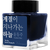 Wearingeul Korean Literature Ink Bottle - The Sky, Seasons Passing By (30 ml)-Pen Boutique Ltd