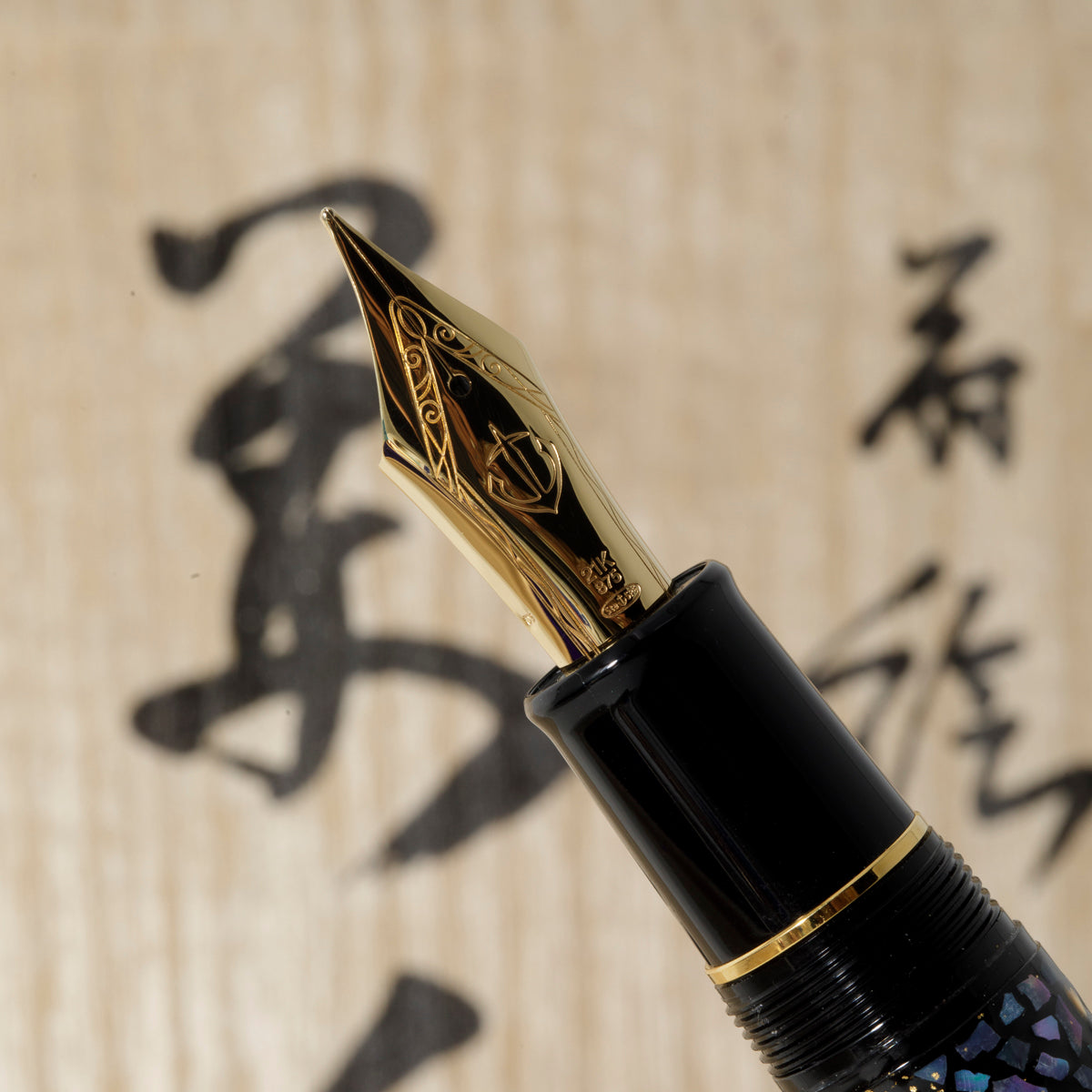 Sailor Maki-e Fountain Pen Sakura Nagare - King of Pens-Pen Boutique Ltd