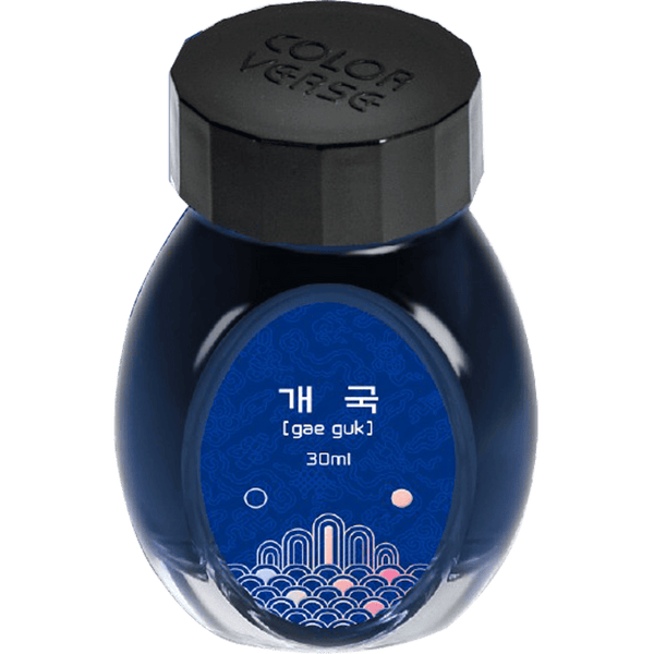 Colorverse Kingdom Ink - Project No. 17 - 30ml-Pen Boutique Ltd