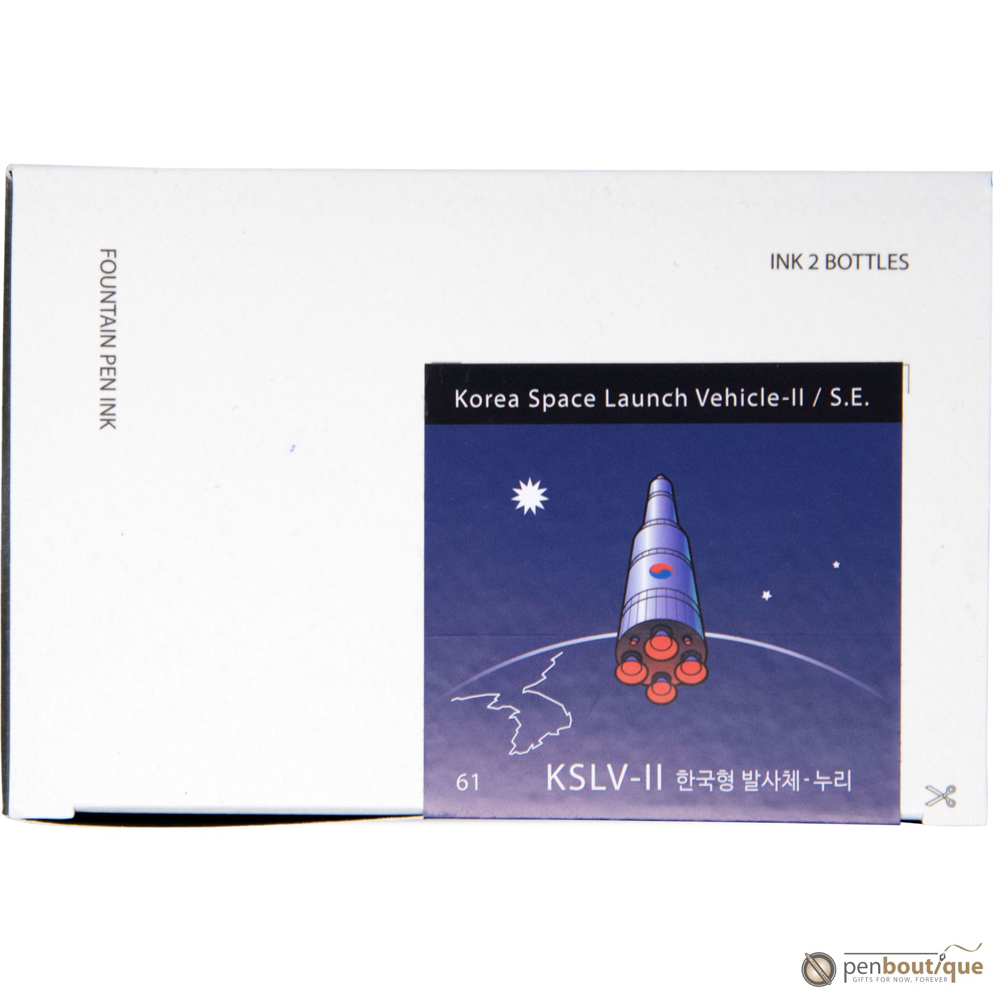 Colorverse Ink - Special Edition - KSLV-II 한국형 발사체-누리 & 75t Rocket Engine