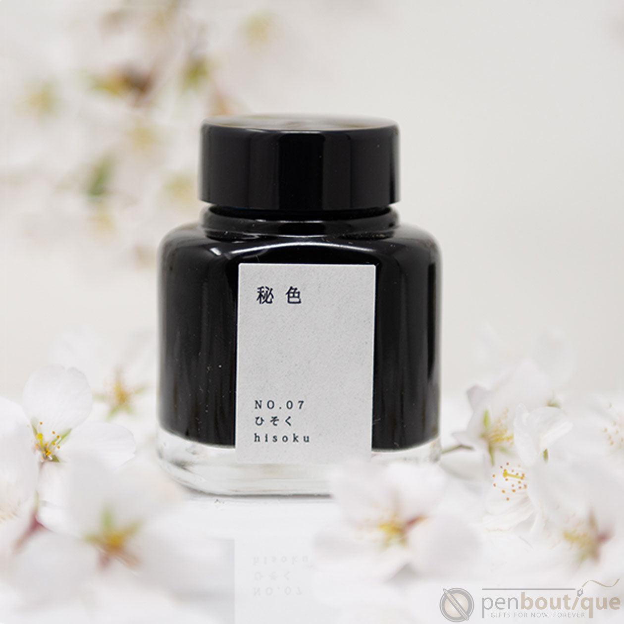 Kyoto Ink Bottle - Kyo no Oto - Hisoku-Pen Boutique Ltd