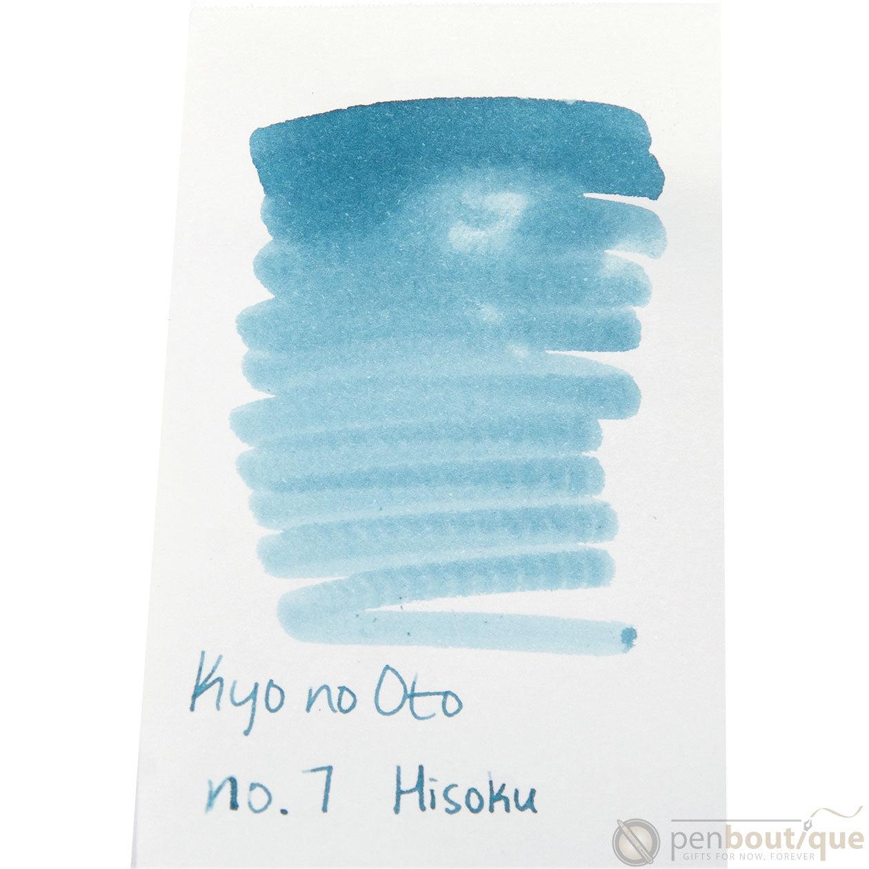 Kyoto Ink Bottle - Kyo no Oto - Hisoku-Pen Boutique Ltd