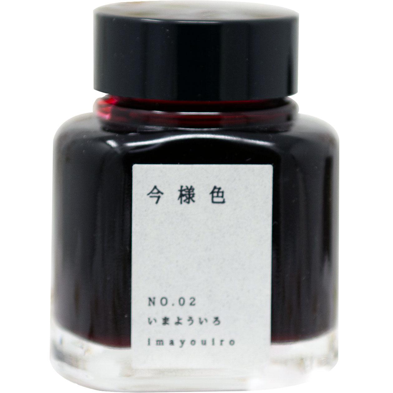 Kyoto Ink Bottle - Kyo no Oto - Imayouiro - Pen Boutique Ltd