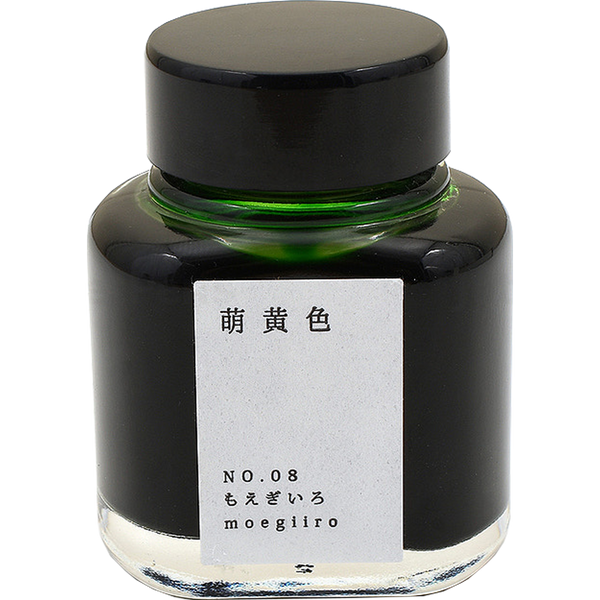 Kyoto Ink Bottle - Kyo no Oto - Moegiiro-Pen Boutique Ltd