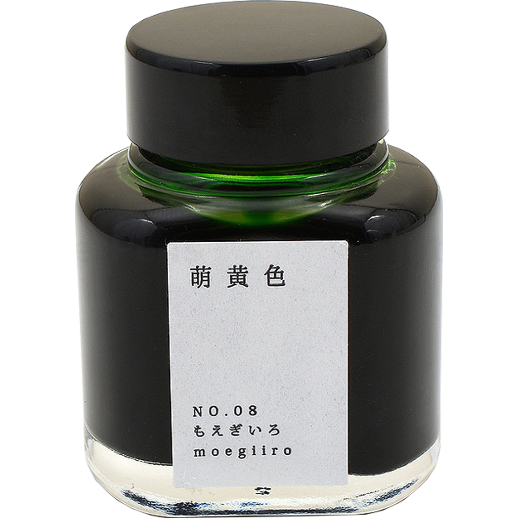 Kyoto Ink Bottle - Kyo no Oto - Moegiiro-Pen Boutique Ltd