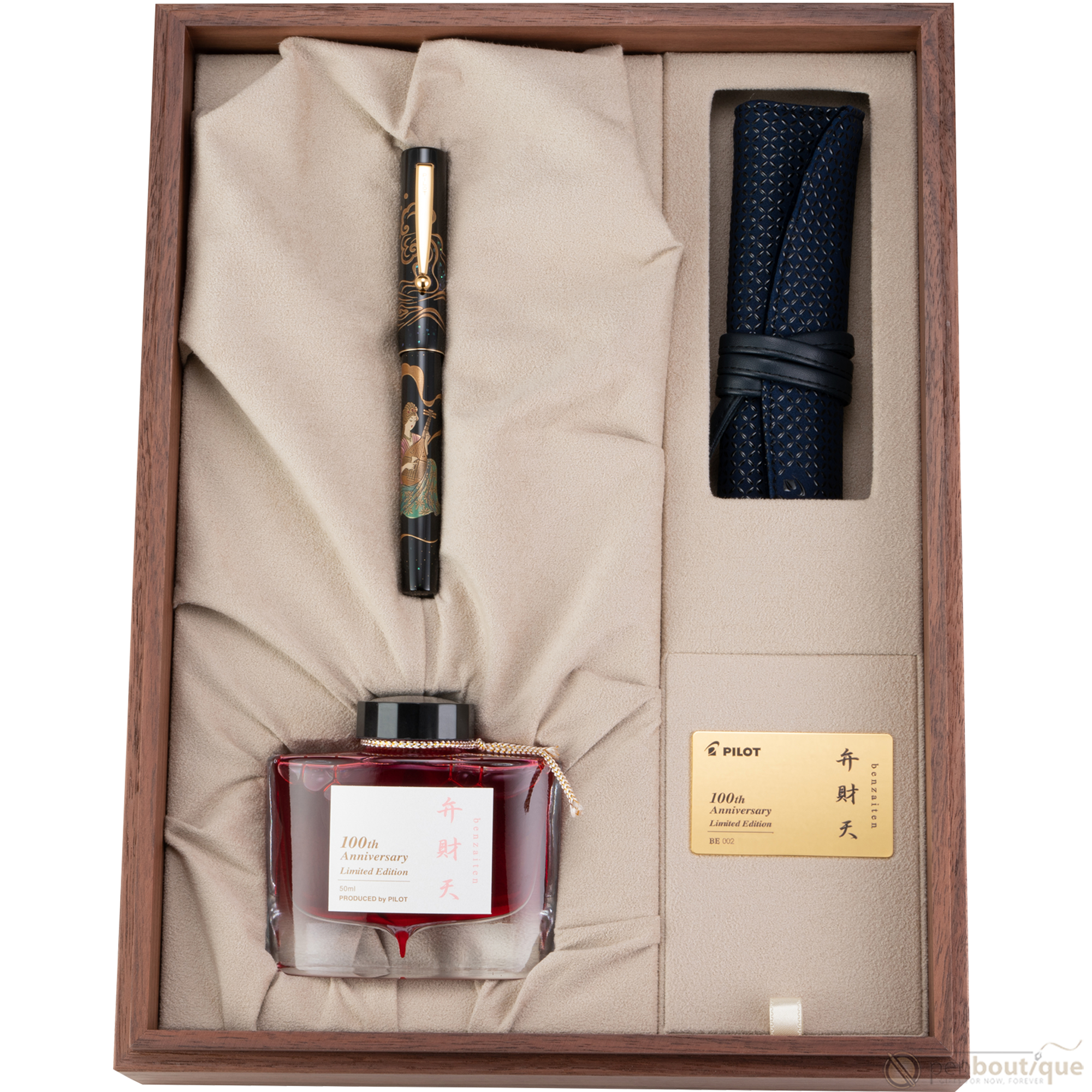 Namiki The Seven Gods of Good Fortune Set (100th Anniversary) - The Goulet  Pen Company