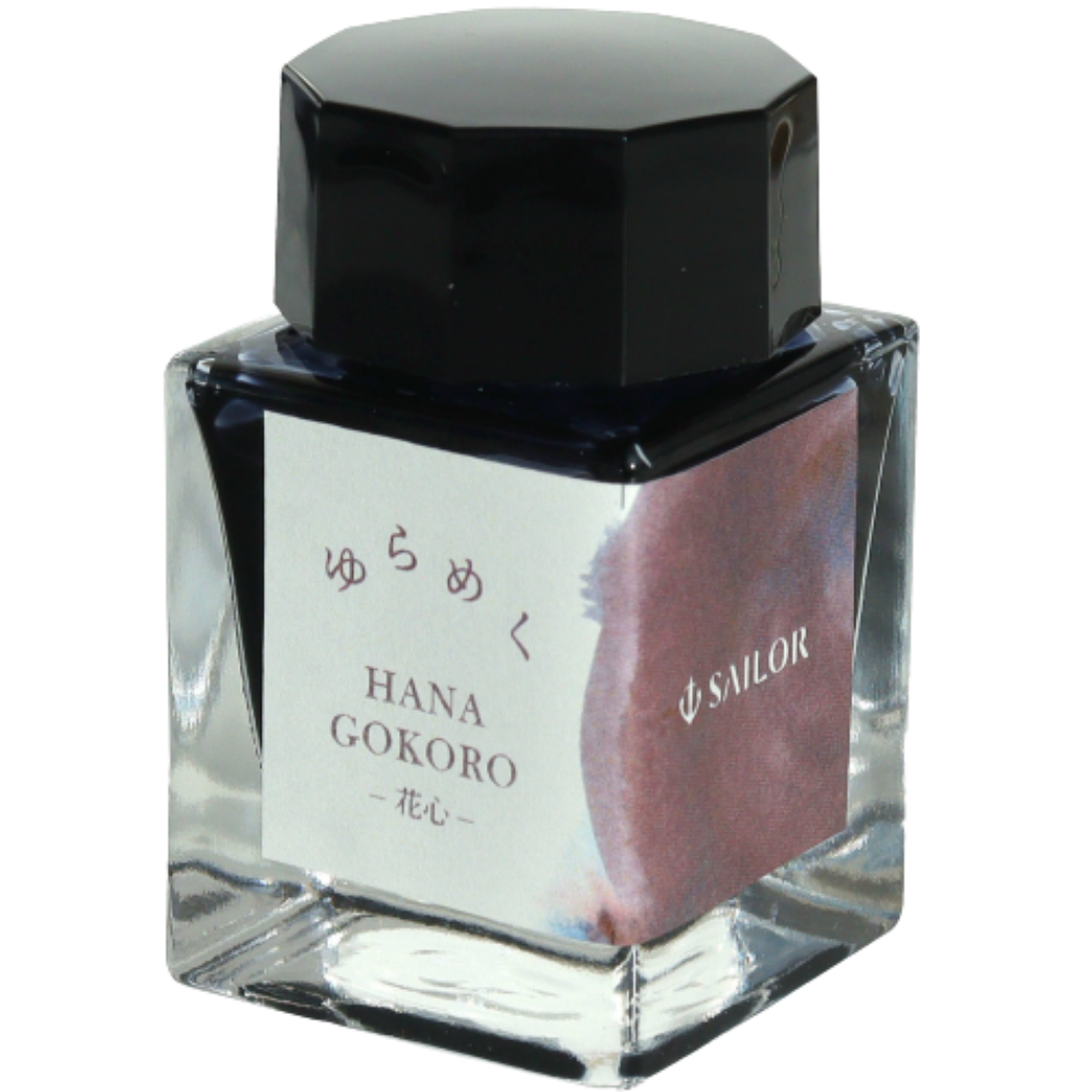 Sailor Bottled Ink - Yurameko - Hanagokoro - 20ml-Pen Boutique Ltd