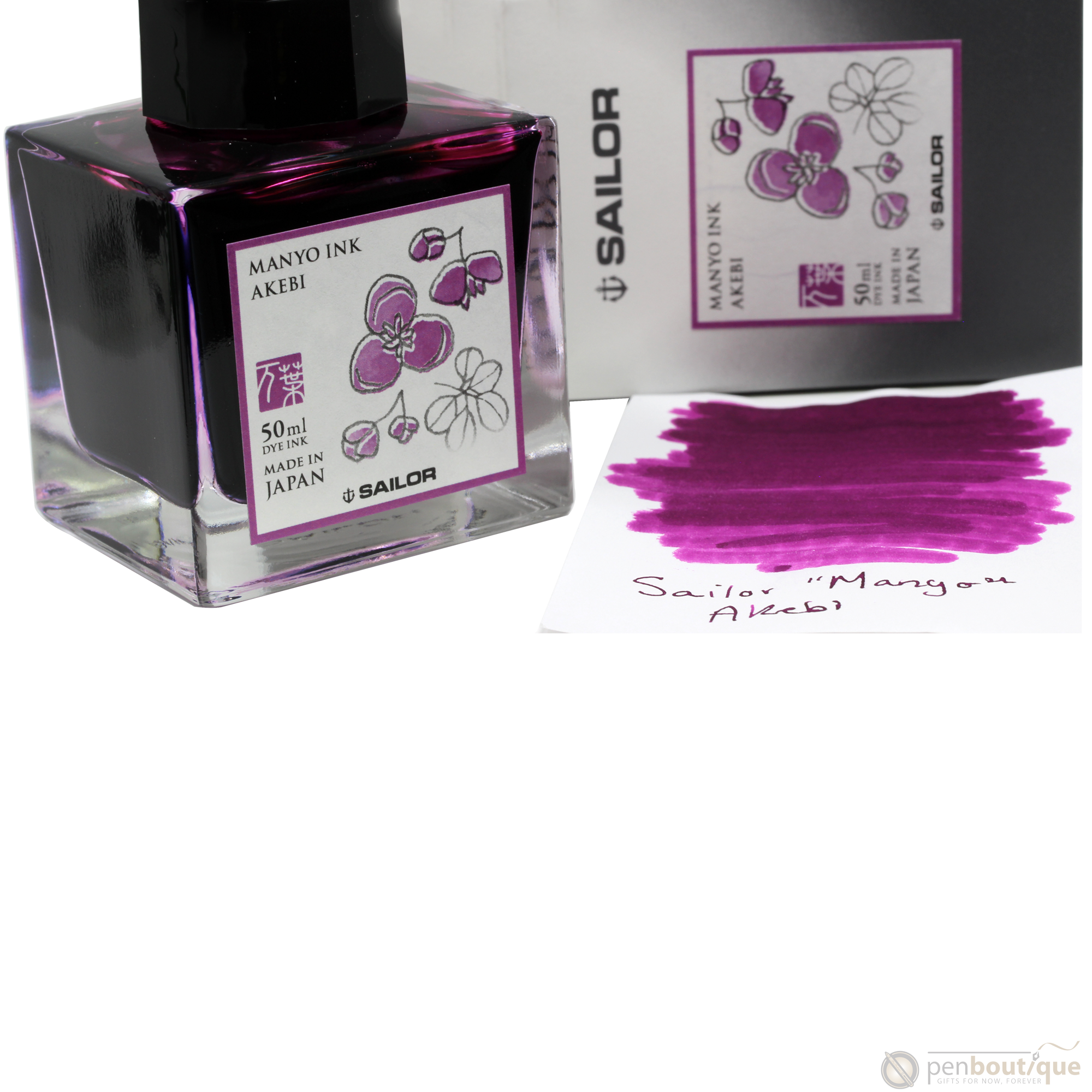 Sailor Manyo Ink Bottle - Akebi - 50ml-Pen Boutique Ltd