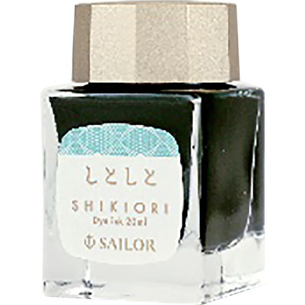 Sailor Bottle Ink - Shikiori - Shitoshito-Pen Boutique Ltd