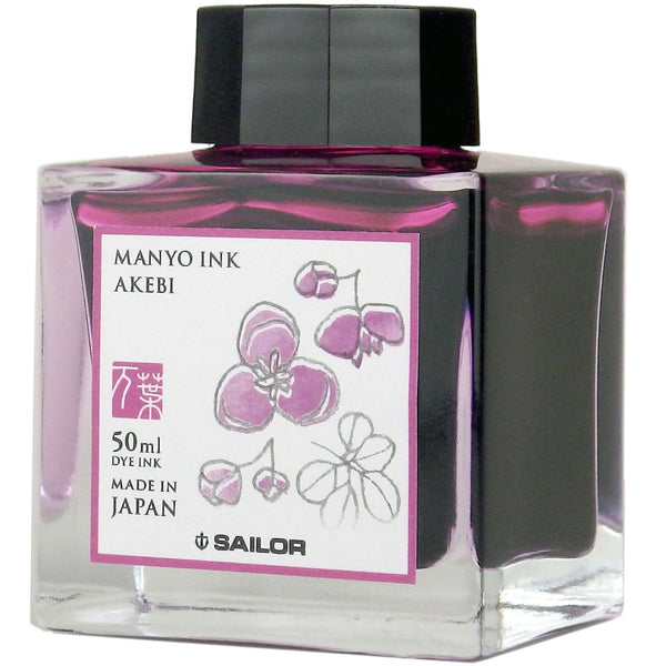 Sailor Manyo Ink Bottle - Akebi - 50ml-Pen Boutique Ltd